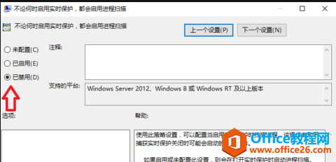 Թءantimalware service executable_վ