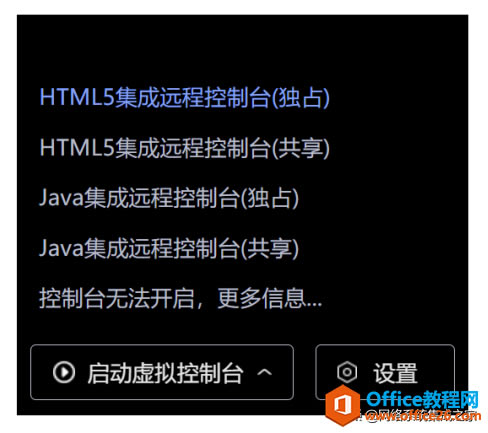 Ϊ̩ɽʹ̨SmartRAID 3152-8i п