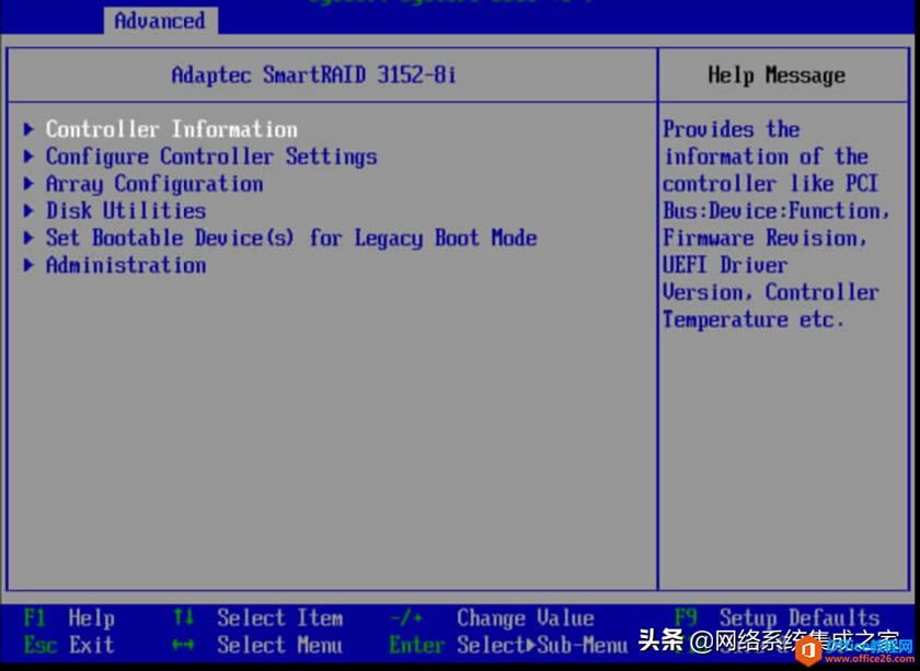 Ϊ̩ɽʹ̨SmartRAID 3152-8i п