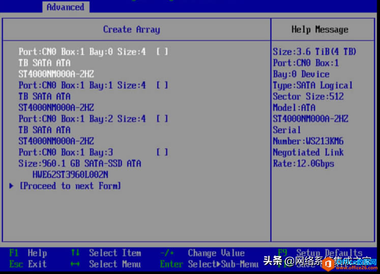 Ϊ̩ɽʹ̨SmartRAID 3152-8i п