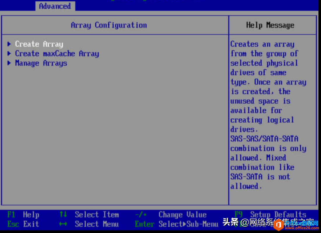Ϊ̩ɽʹ̨SmartRAID 3152-8i п