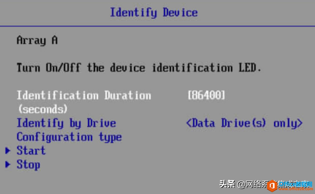 Ϊ̩ɽʹ̨SmartRAID 3152-8i п