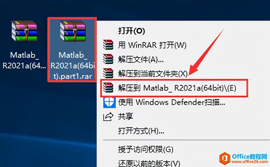 MATLAB 2021aİװصַװ̳