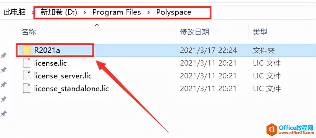 MATLAB 2021aİװصַװ̳