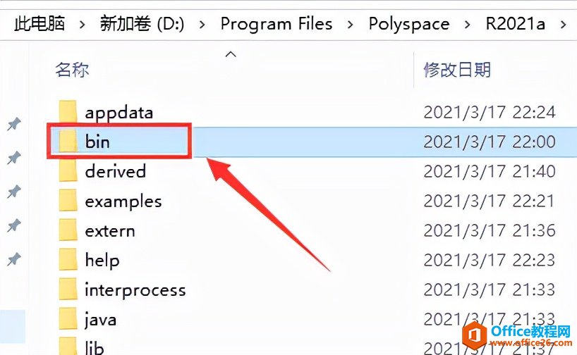 MATLAB 2021aİװصַװ̳