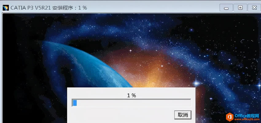 CATIA V5 R21 װصַװ̳