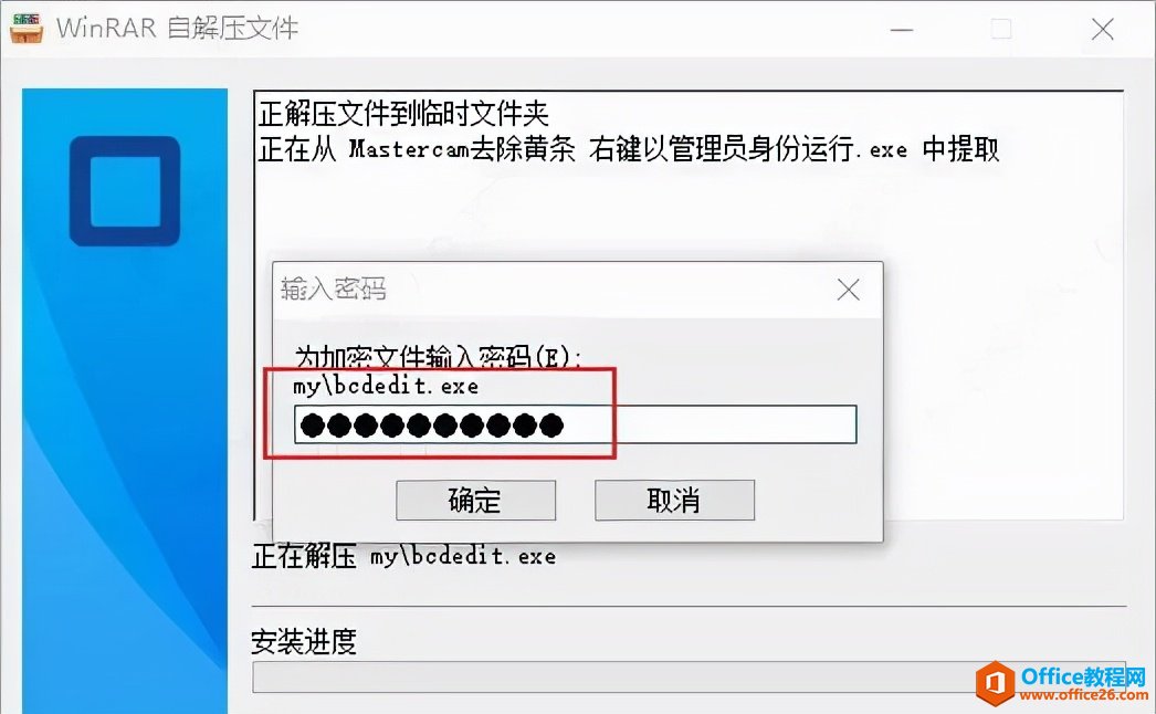 Mastercam 2022װصַװ̳