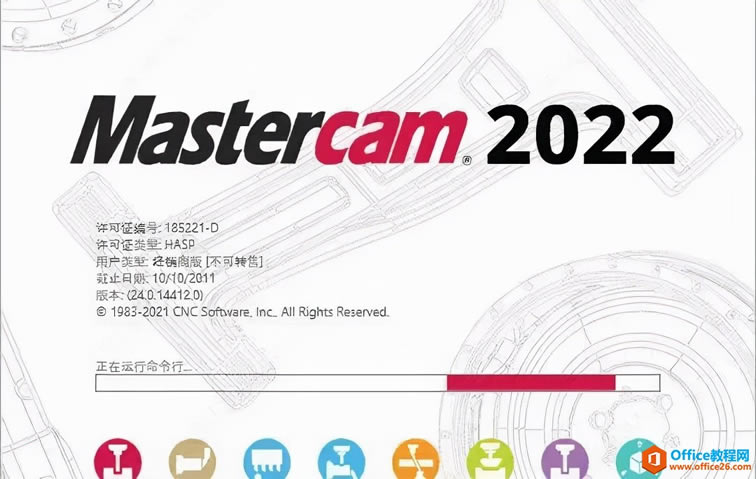 Mastercam 2022װصַװ̳
