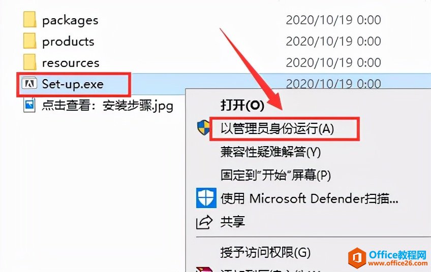 InDesign 2021 IDװصַװ̳