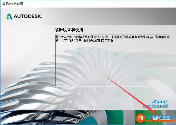 װܼҡAuto CAD2021 װصַװ̳