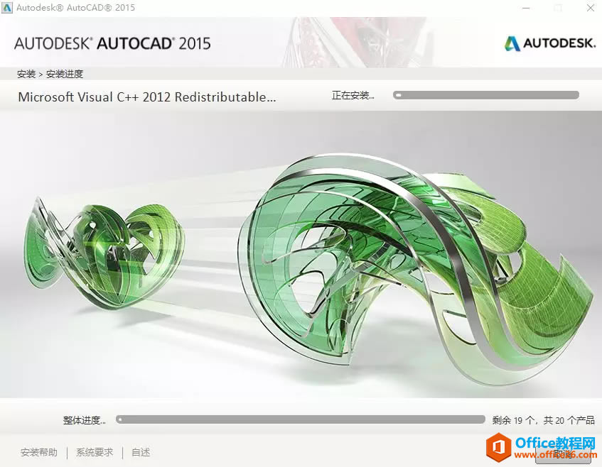 Auto CAD2015ؼװ̳