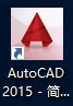 Auto CAD2015ؼװ̳