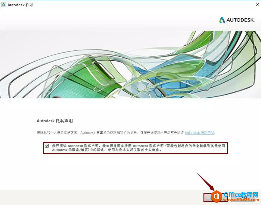 Auto CAD2015ؼװ̳
