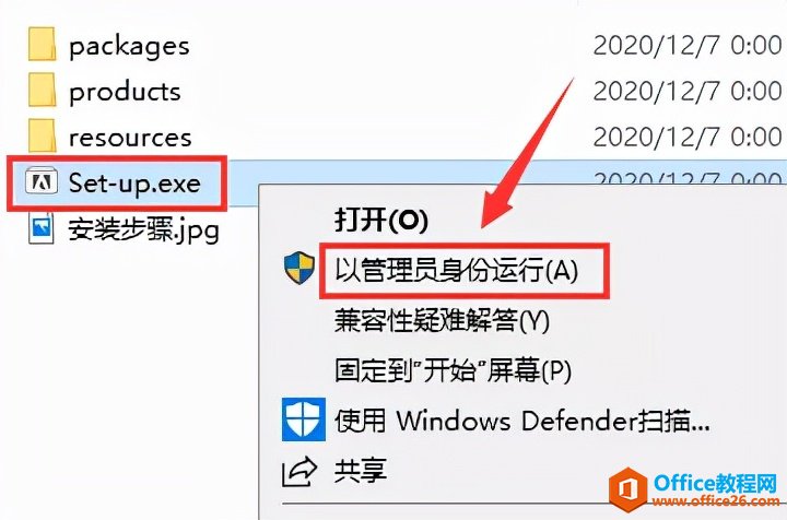 PR 2021Ƶ༭PremiereװصַװͼĽ̳