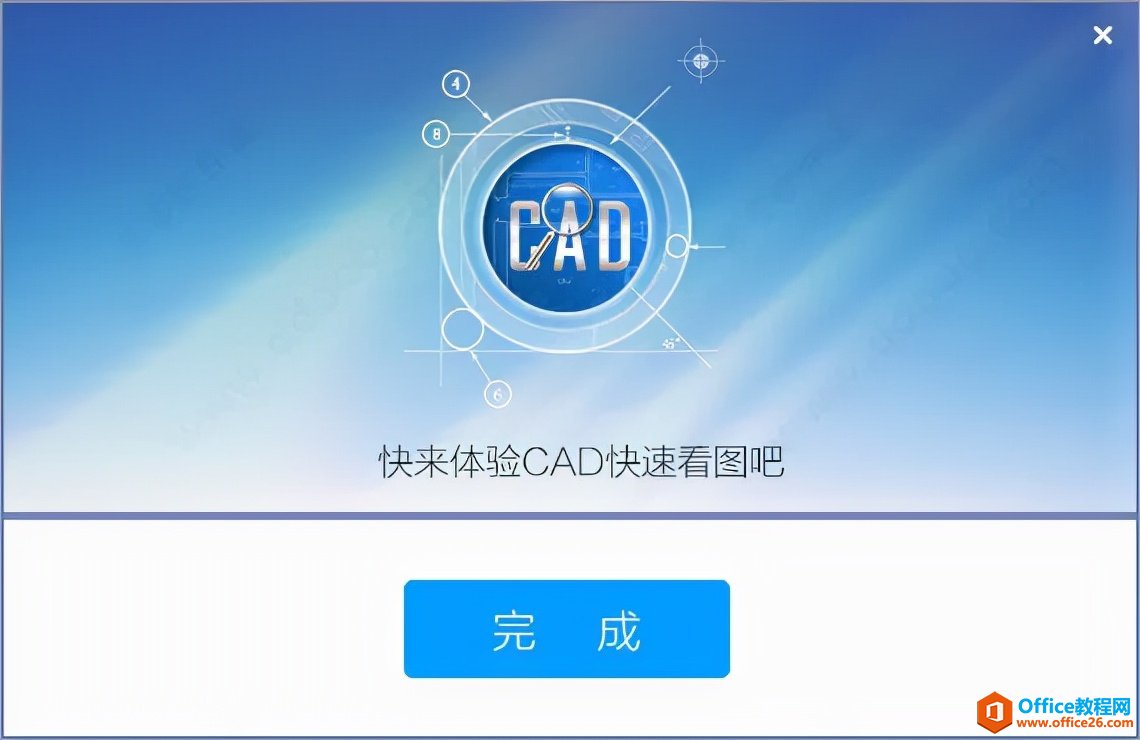 cadٿͼ2021װؼװ̳