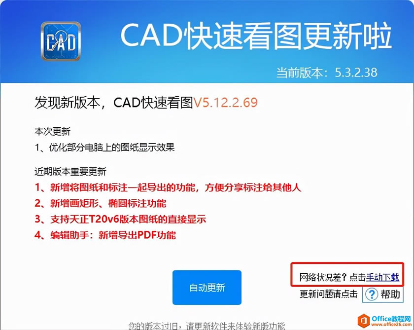cadٿͼ2021װؼװ̳