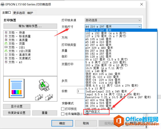 üһƶƼҲôӡӡ