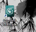 3dsmax2011װصַװͼĽ̳