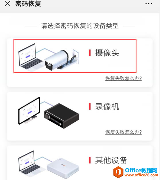ͷ룬Լο