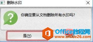 8AHG9XN%_RO`@{N}E`M3{30.jpg