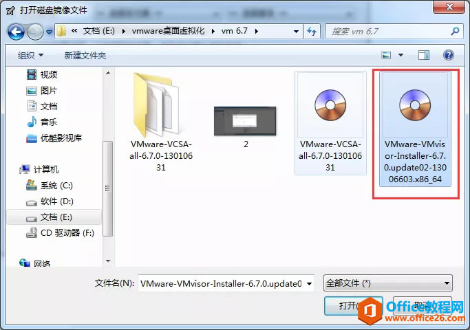 VMware⻯ ESXi6.7ϵͳװ