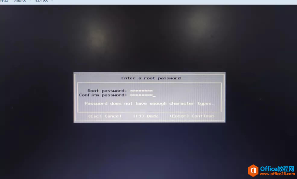 VMware⻯ ESXi6.7ϵͳװ