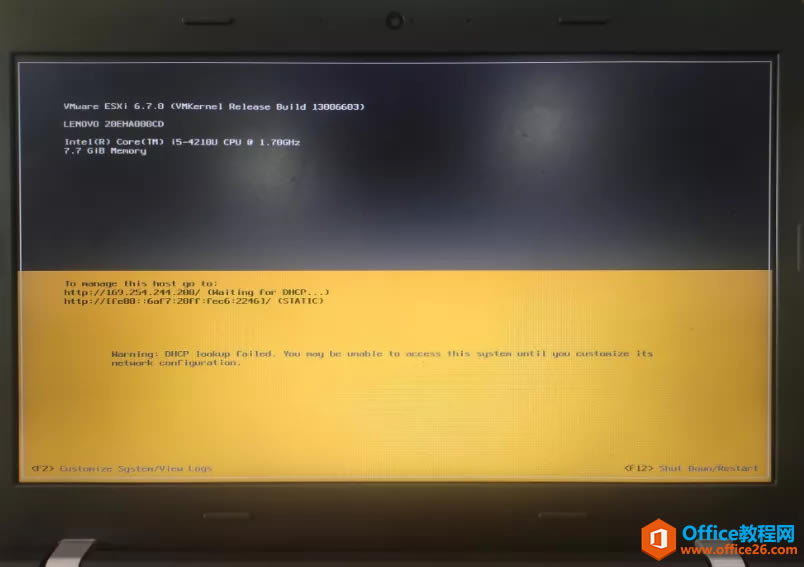 VMware⻯ ESXi6.7ϵͳװ