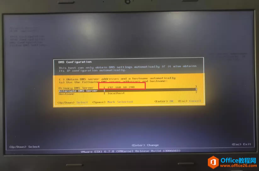 VMware⻯ ESXi6.7ϵͳװ