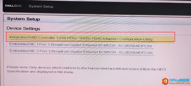 DELL R340 14GRAID