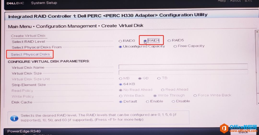 DELL R340 14GRAID