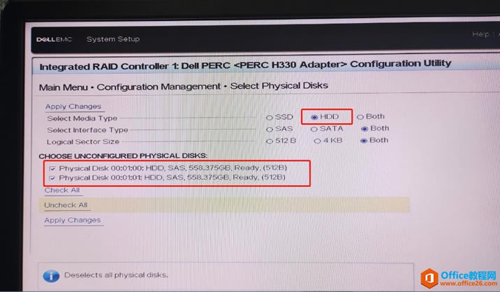 DELL R340 14GRAID