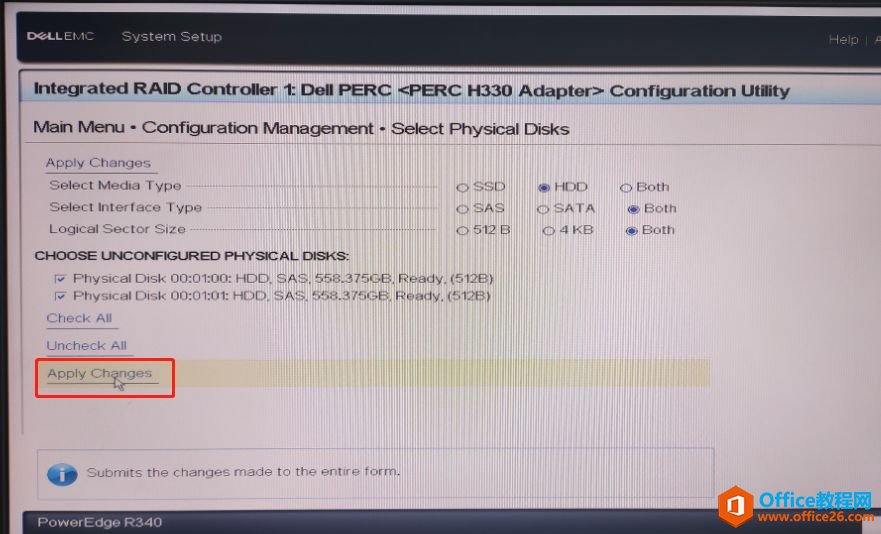 DELL R340 14GRAID