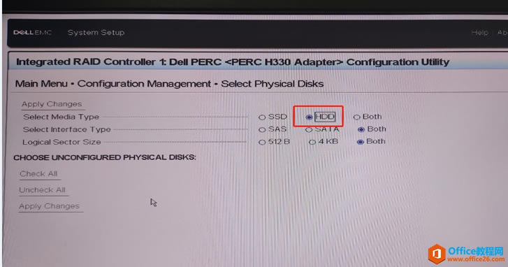 DELL R340 14GRAID