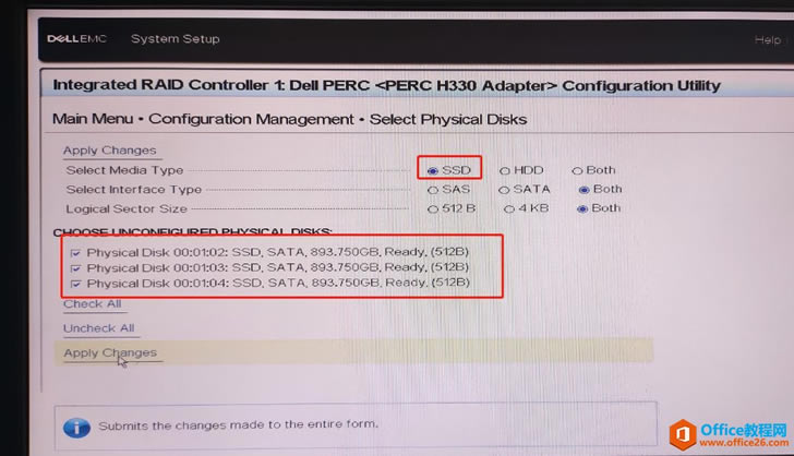 DELL R340 14GRAID