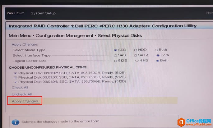 DELL R340 14GRAID