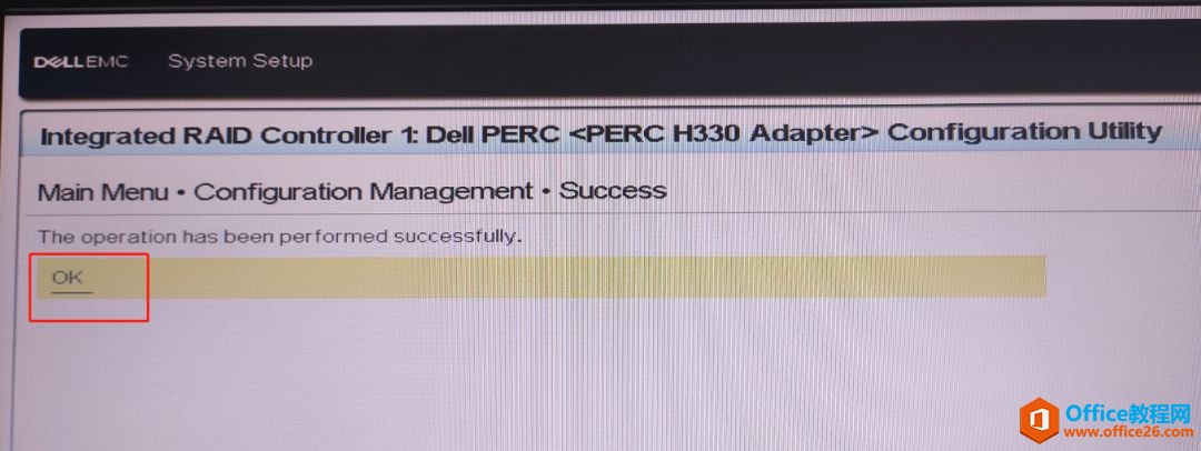 DELL R340 14GRAID
