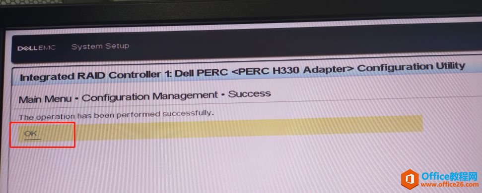 DELL R340 14GRAID