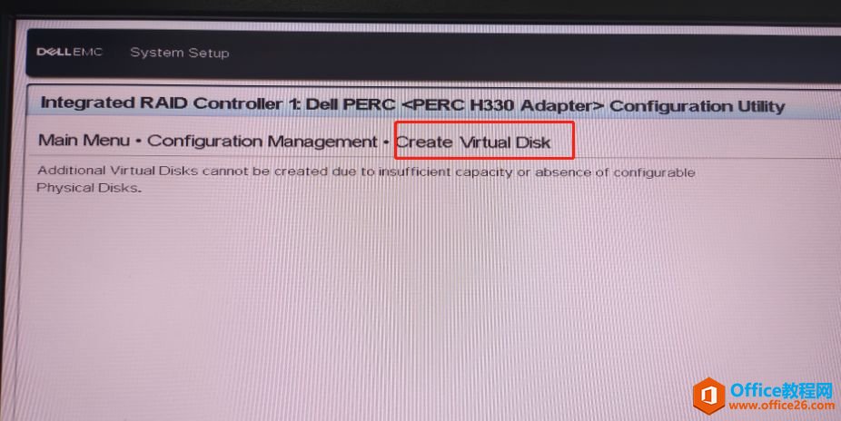 DELL R340 14GRAID
