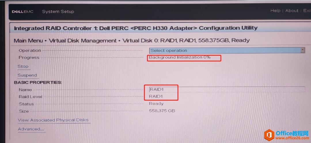 DELL R340 14GRAID