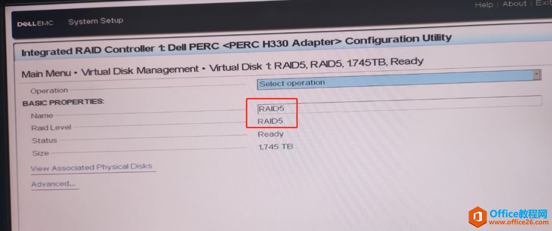 DELL R340 14GRAID
