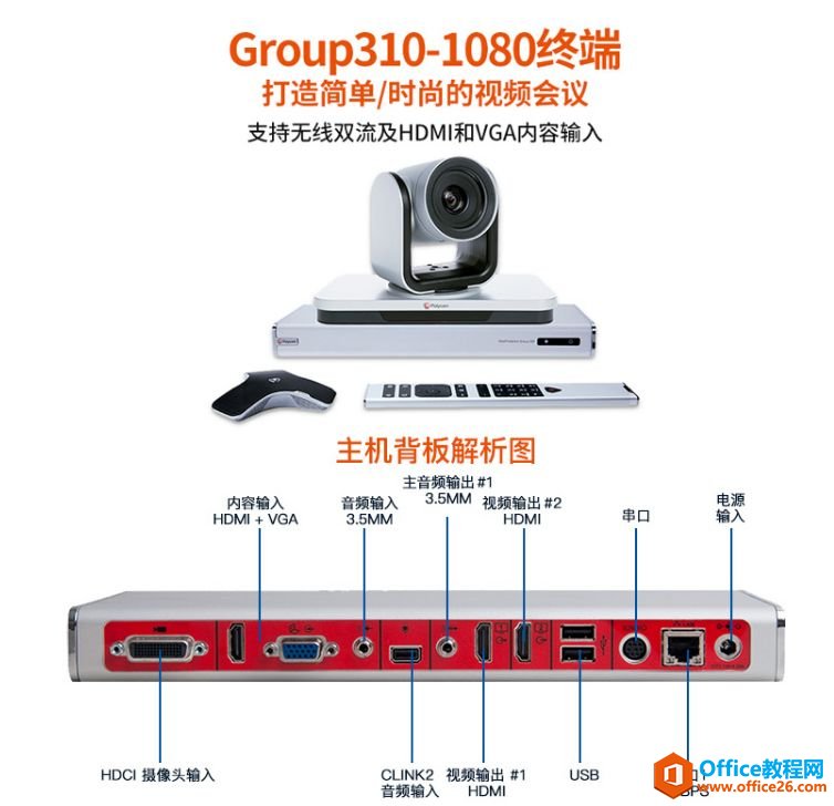 ͨ310ϸͼ˾Ƶ飬ο