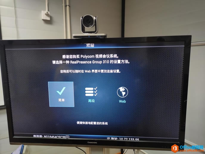 ͨ310ϸͼ˾Ƶ飬ο