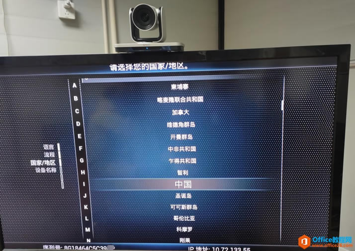 ͨ310ϸͼ˾Ƶ飬ο
