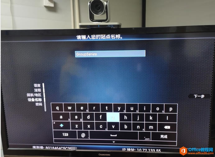 ͨ310ϸͼ˾Ƶ飬ο