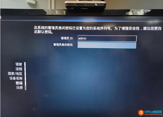 ͨ310ϸͼ˾Ƶ飬ο