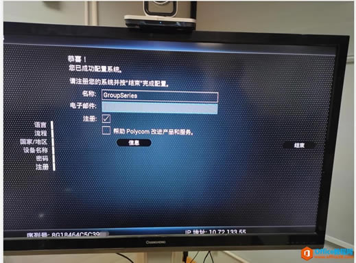 ͨ310ϸͼ˾Ƶ飬ο