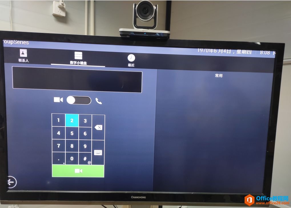 ͨ310ϸͼ˾Ƶ飬ο