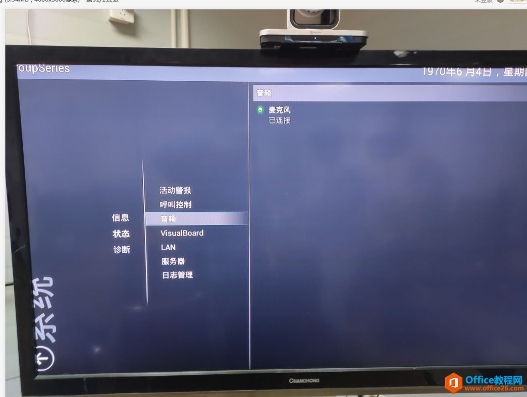 ͨ310ϸͼ˾Ƶ飬ο