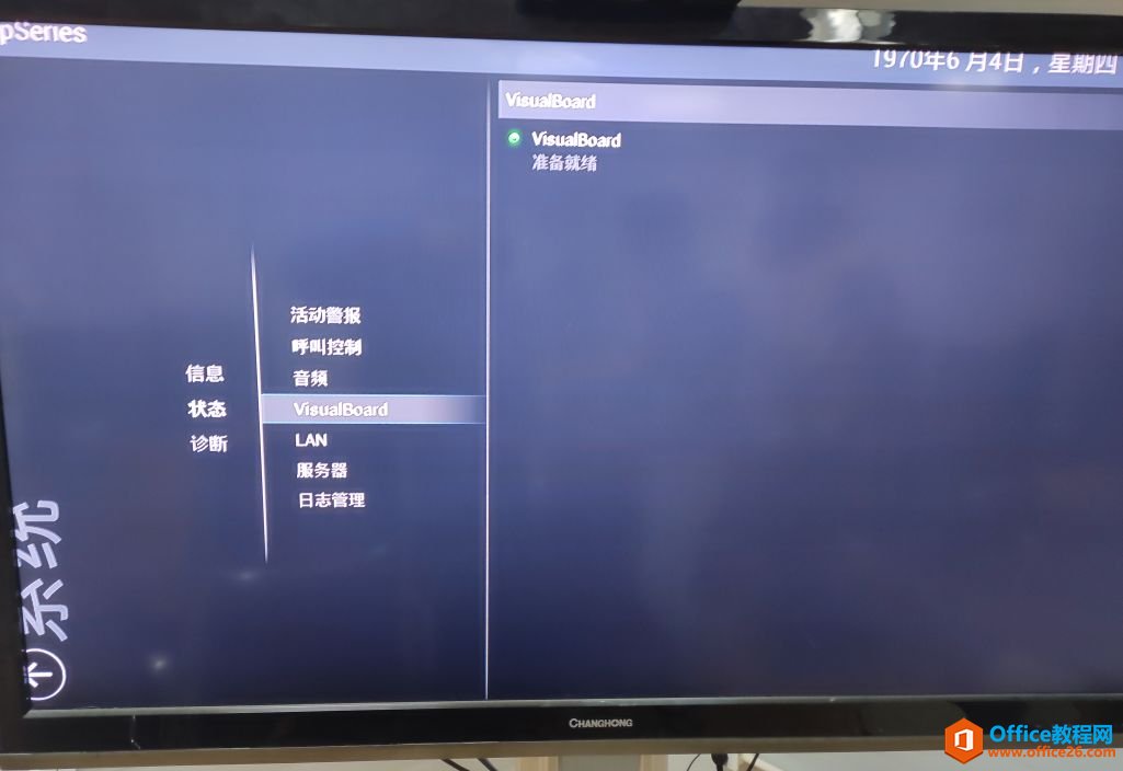 ͨ310ϸͼ˾Ƶ飬ο