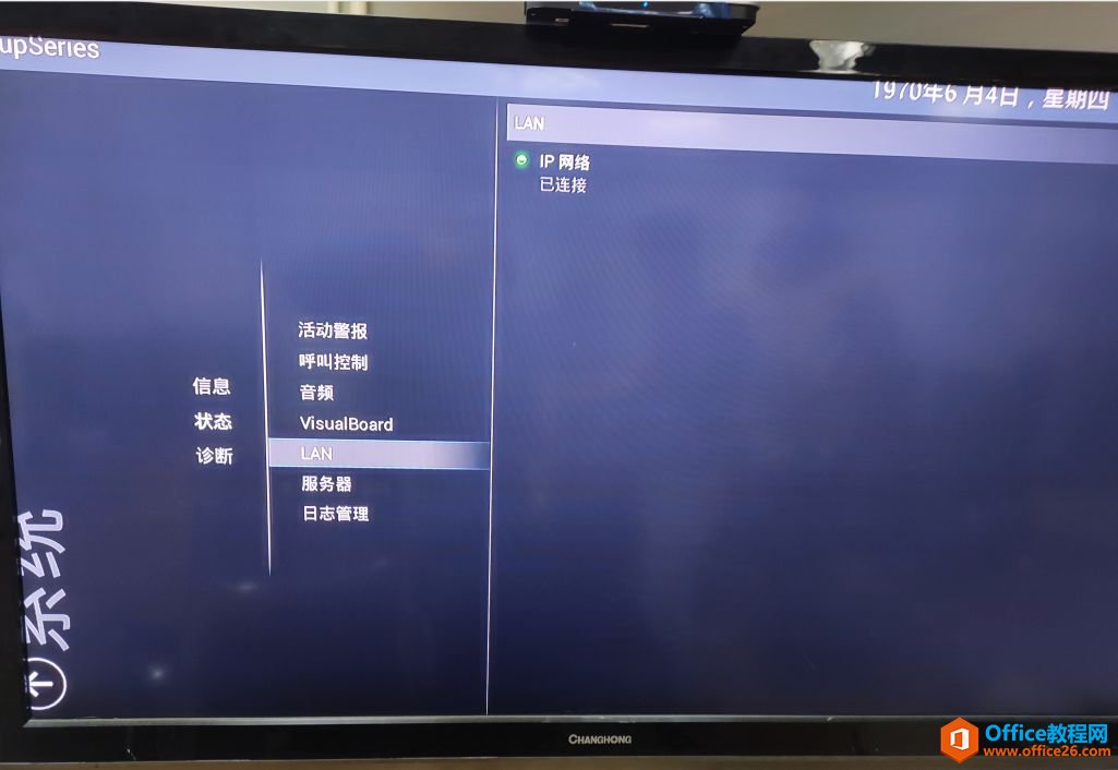ͨ310ϸͼ˾Ƶ飬ο